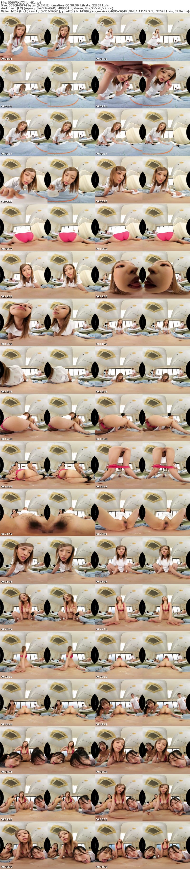 [VR] 3DSVR-1754 【VR】【8K】ガンギマリ感染～オホ声アヘ顔急襲・痴女パンデミック