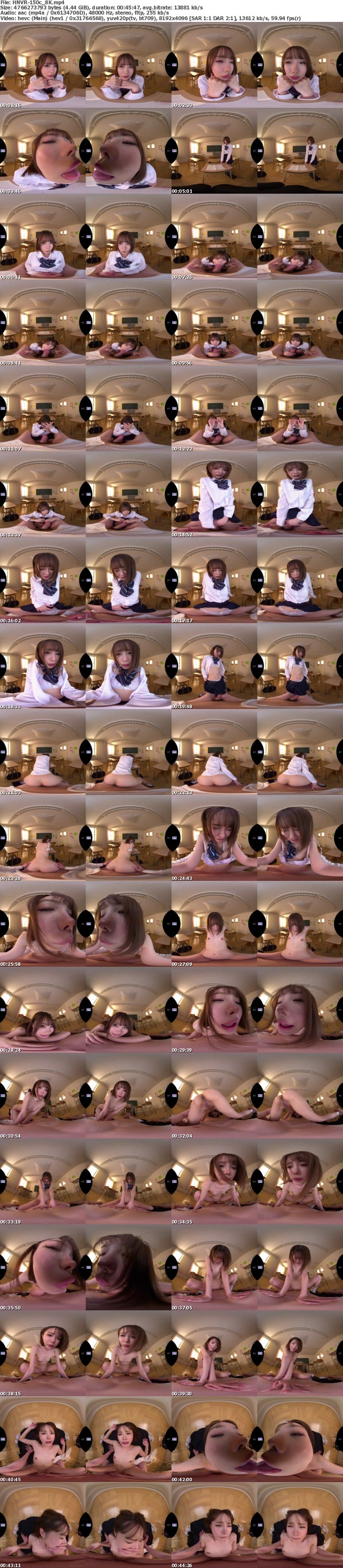 [VR] HNVR-150 【VR】席替えVR 男は僕ひとりだけのクラスであの子もこの子も僕の隣の席をねらってる！？ 松本いちか