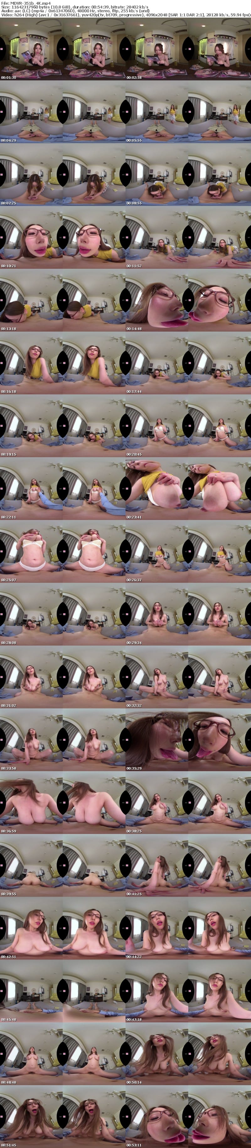 [VR] MDVR-351 【VR】「ずっといつまでも一緒だよ…。」 佐山愛を大大大好きなボクにラストプレゼント！最高のバーチャルレジェンドVR 8K高画質SPECIAL！！ベロキスメンエス＆文系肉食人妻＆ボディコンママ！ 佐山愛のあのマスターピース（傑作）にバーチャルトリップ！…