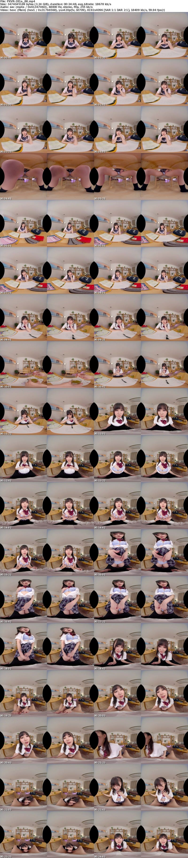 [VR] PXVR-281 【VR】生意気J● に媚薬使ったら性欲暴走して逆に襲われゴム無し挿入！何度中出ししても帰してくれない 水乃なのは 【8K】