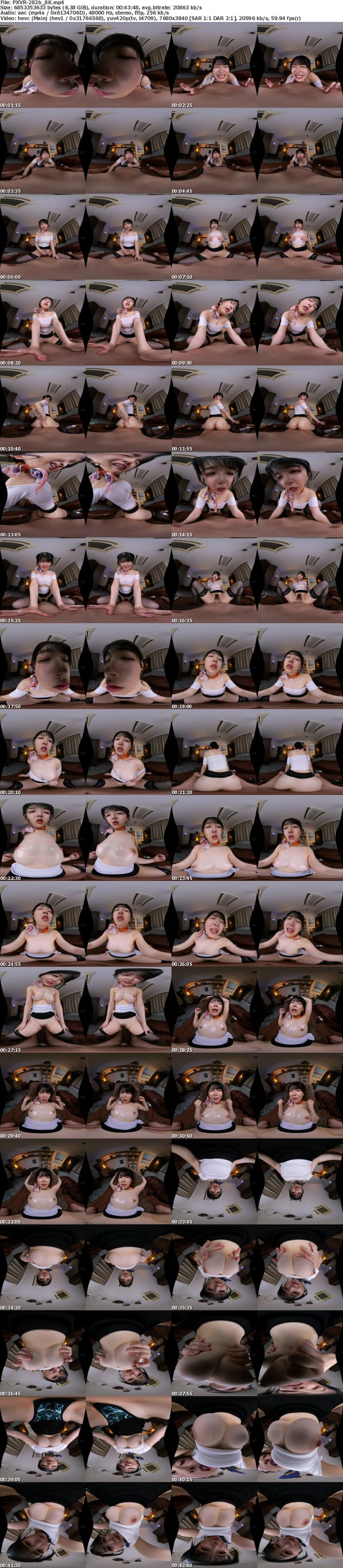 [VR] PXVR-282 【VR】焦らしの天才！「もうなんでもするからチ○コ触ってぇえっ！！」と男性客を悶絶させるのが趣味のGカップ小悪魔痴女ヤリマンエステティシャン 真白ふわり【8K】