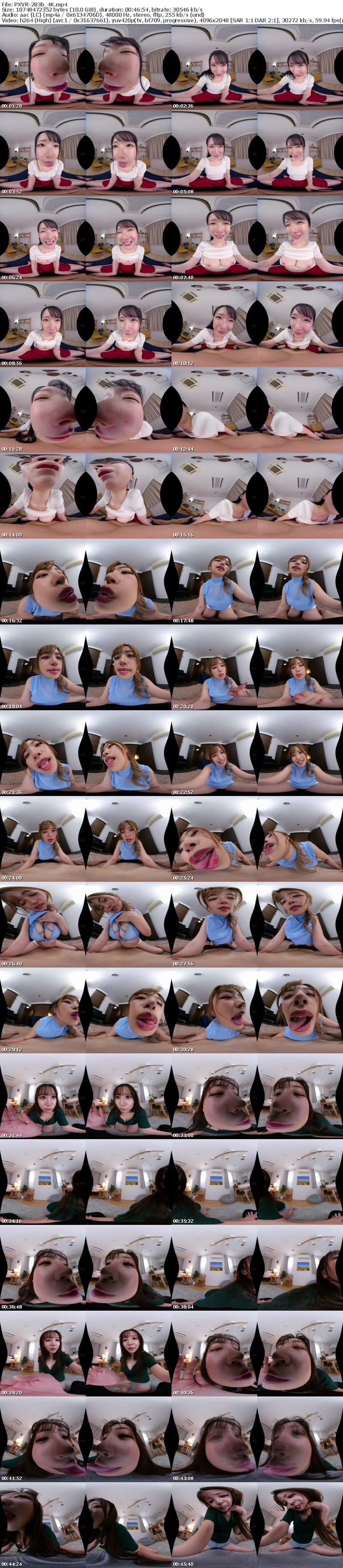 [VR] PXVR-283 【VR】美女8人のHな舌で顔がふやけるまで舐め回されるご褒美VR【8K】