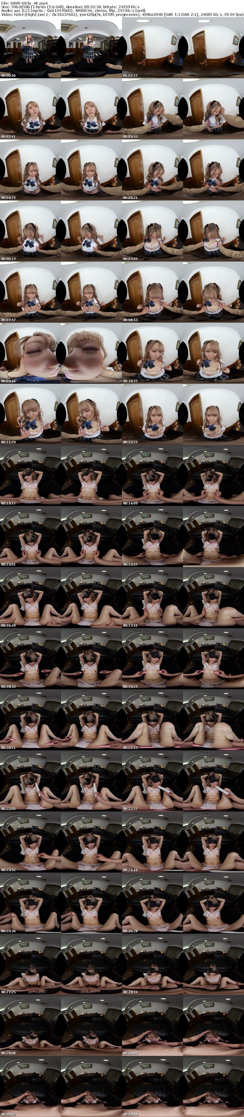 [VR] SAVR-683 【VR】ザー汁まみれで連れ子は堕ちる 無気力な女子校生にカラダで稼ぐ悦びを教え込む性狂育