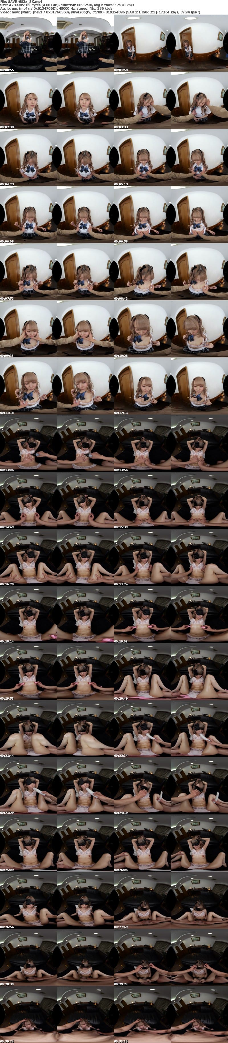 [VR] SAVR-683 【VR】ザー汁まみれで連れ子は堕ちる 無気力な女子校生にカラダで稼ぐ悦びを教え込む性狂育