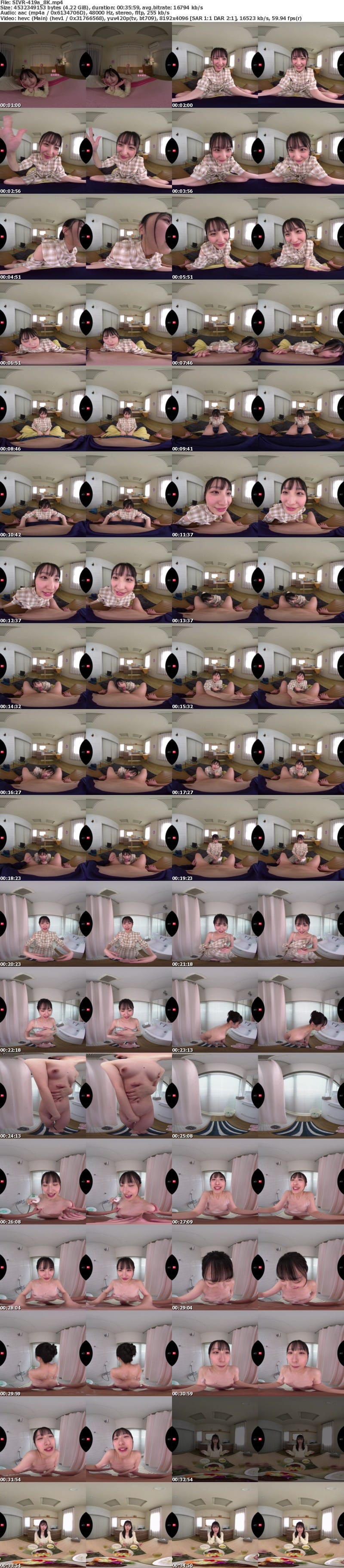 [VR] SIVR-419 【VR】VR NO.1 STYLE 新木希空 解禁 最も話題の女子大生グラドル彼女と、イチャラブ同棲生活