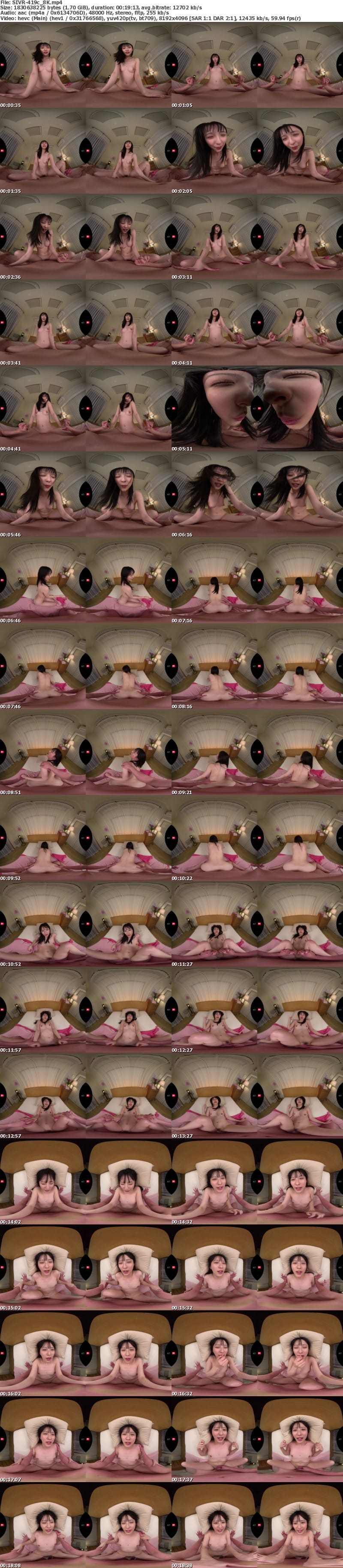 [VR] SIVR-419 【VR】VR NO.1 STYLE 新木希空 解禁 最も話題の女子大生グラドル彼女と、イチャラブ同棲生活