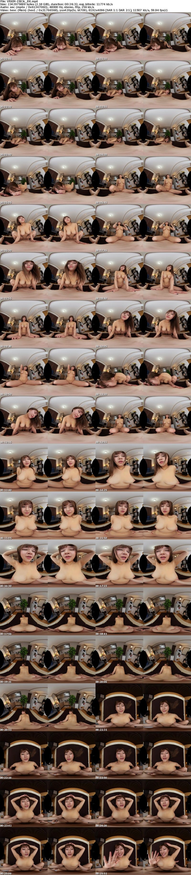 [VR] VRKM-1583 【VR】初めてのアダルトVR出演！Gカップ巨乳素人ユイ