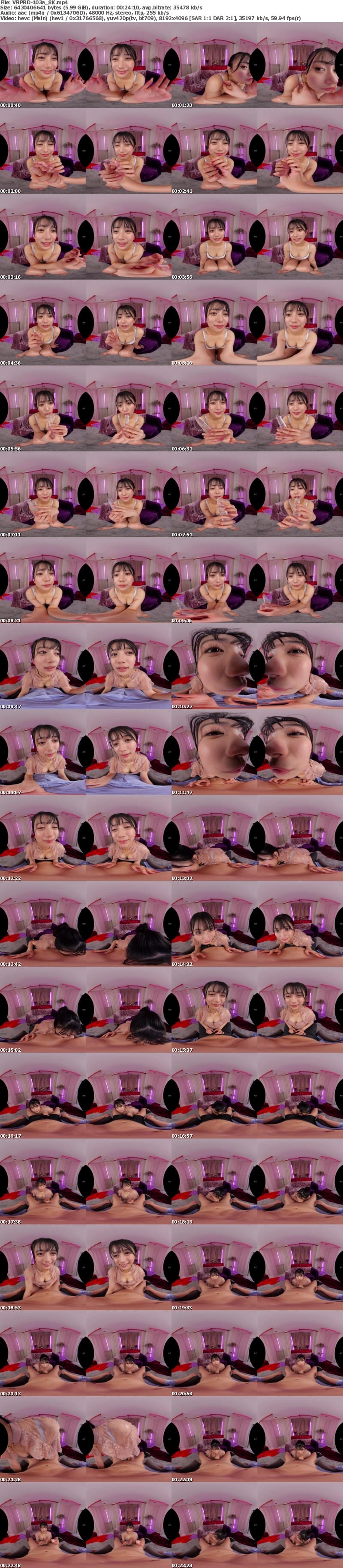 [VR] VRPRD-103 【VR】【超美顔推し接吻特化】極ベロキス！！パラダイス接吻お姉さんのKISSスペシャル！！ 北岡果林