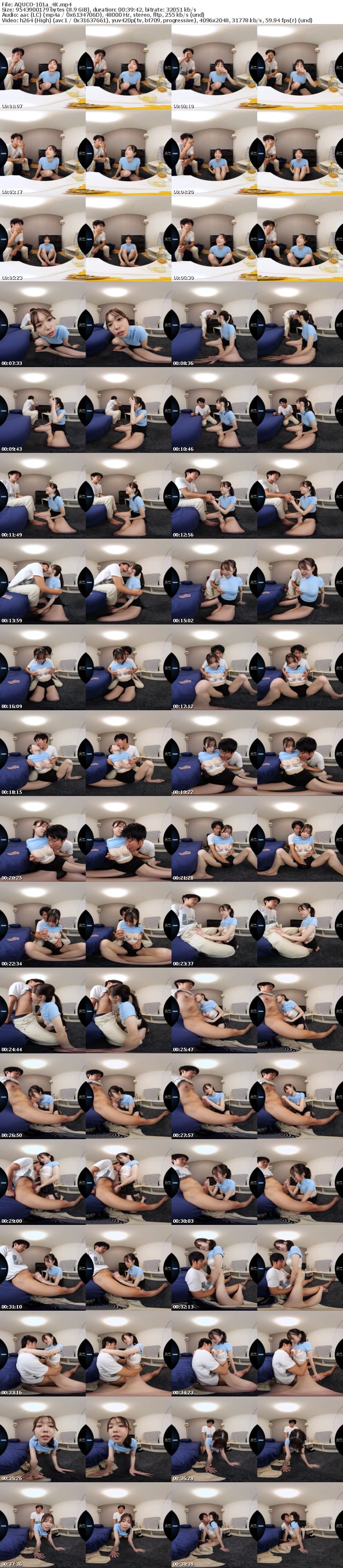 [VR] AQUCO-101 【VR】サークル仲間での宅飲みにずっと気になってるあの子も来た。何かを期待してこっそりコンドームを用意していたのに僕がウトウトっとしている隙に陽キャヤリチンが手を出し始め… 宮本聡美