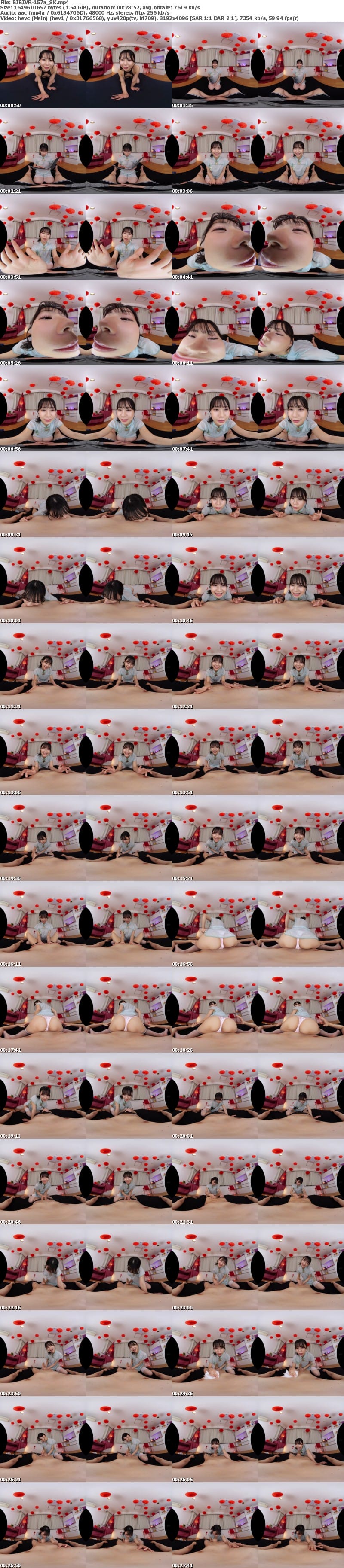 [VR] BIBIVR-157 【VR】「一緒にとろっとろになりませんか…？」敏感オイルと美尻Tバック誘惑で何度も何度もイカされるチャイナエステ No.1五芭-Itsuha-