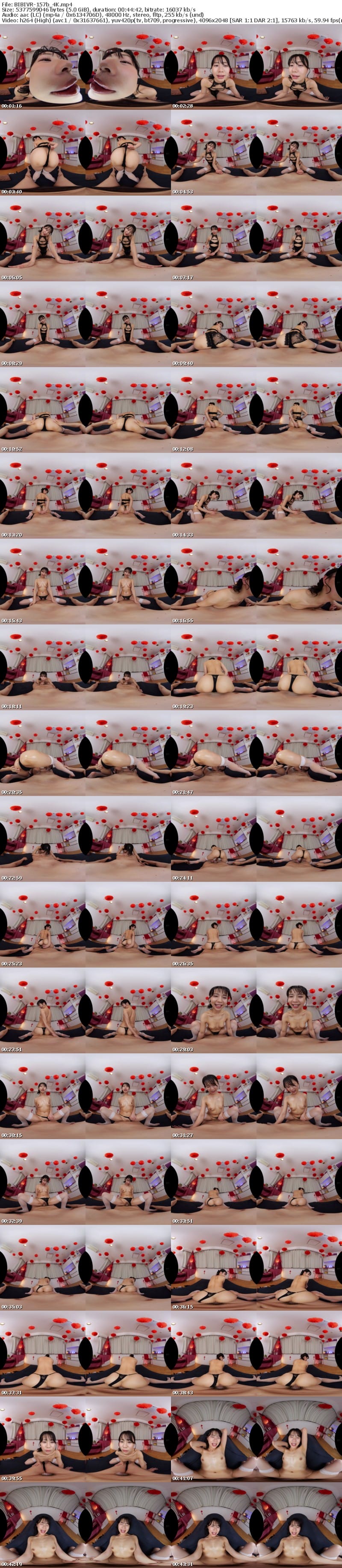 [VR] BIBIVR-157 【VR】「一緒にとろっとろになりませんか…？」敏感オイルと美尻Tバック誘惑で何度も何度もイカされるチャイナエステ No.1五芭-Itsuha-