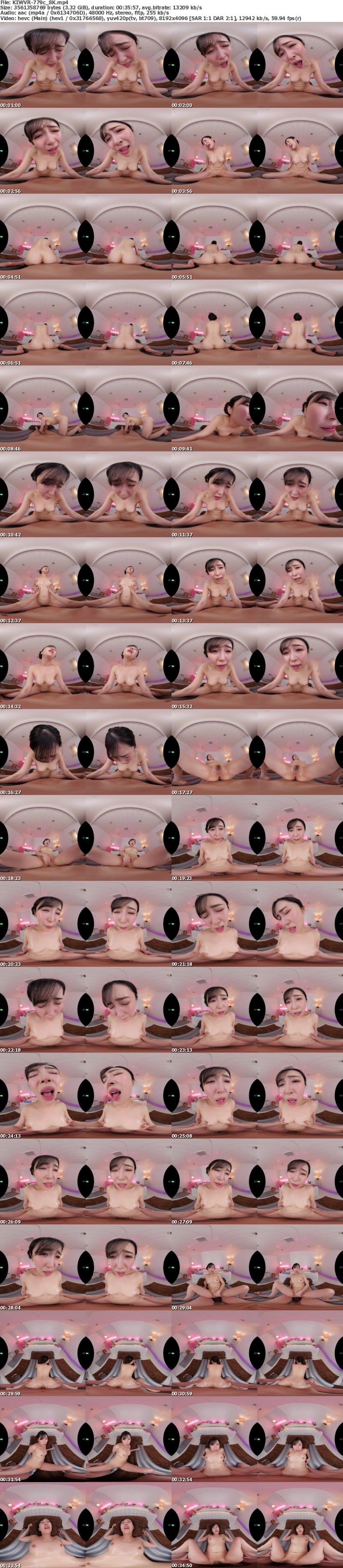 [VR] KIWVR-779 【VR】【8K】月に一度の危険日のみ出勤する中出しOK子作り専門ソープ 工藤ゆり