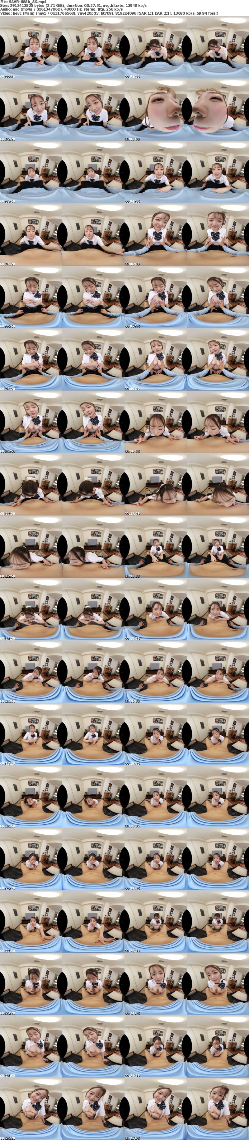 [VR] SAVR-688 【VR】世話焼き幼馴染の朝イチ手コキ 女子校生の大きなおっぱいに挟まれながら寝起きに繰り返し射精させられる毎日 高瀬りな