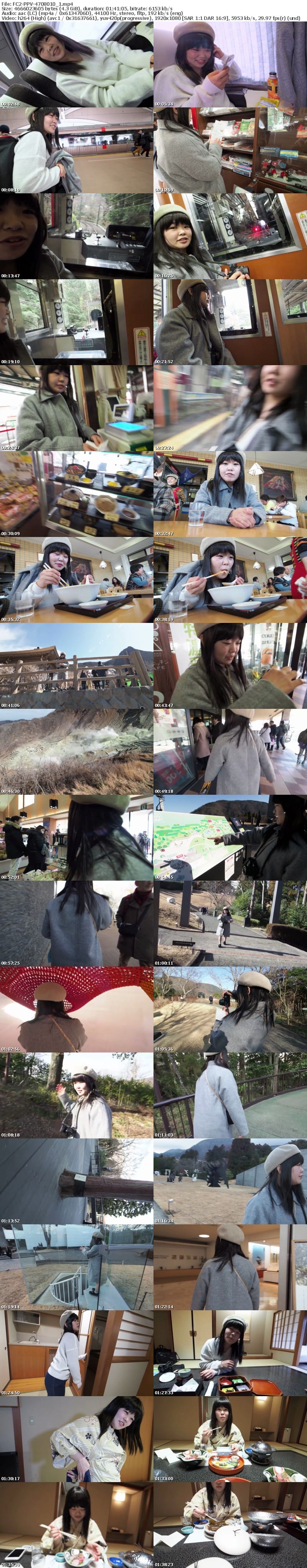 FC2 PPV 4708010 85%OFF! 313_【プライベート感満載】**sjzspyxxs  二人きりのイチャラブ箱根温泉旅行♪お泊りデートで観光、料理を楽しんだ二人は露天風呂エッチと和室で浴衣エッチ♪JD加代ちゃん第18章【海外版】