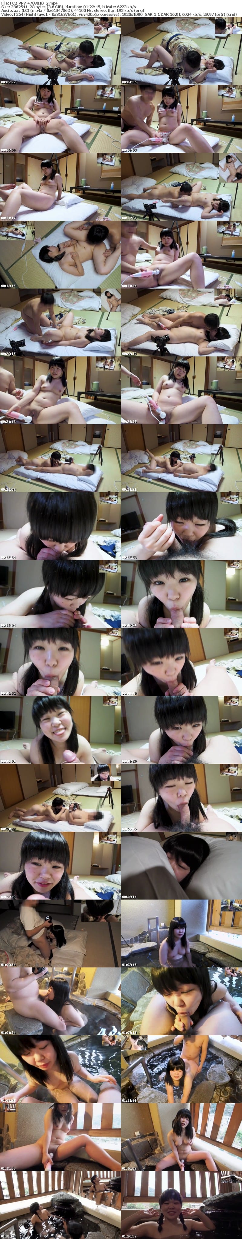 FC2 PPV 4708010 85%OFF! 313_【プライベート感満載】**sjzspyxxs  二人きりのイチャラブ箱根温泉旅行♪お泊りデートで観光、料理を楽しんだ二人は露天風呂エッチと和室で浴衣エッチ♪JD加代ちゃん第18章【海外版】