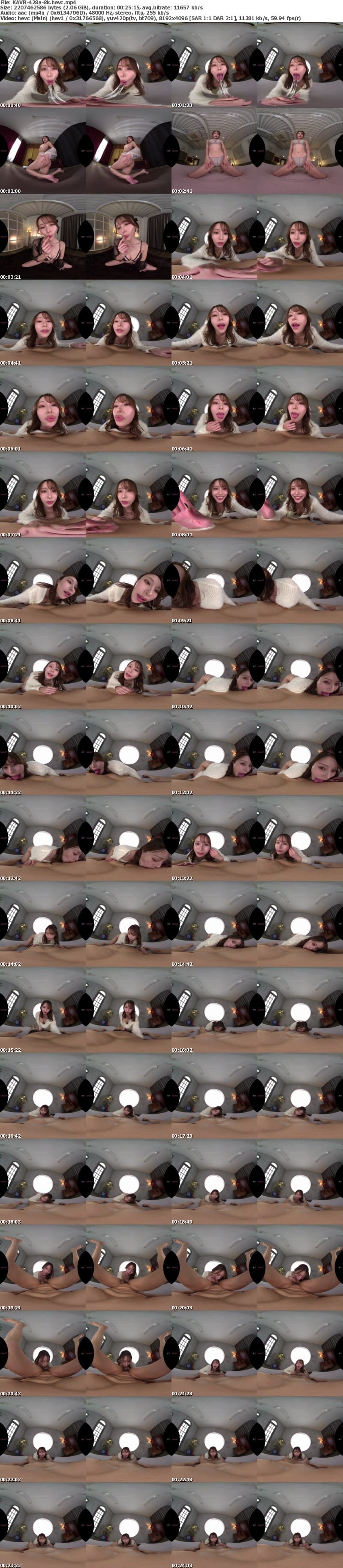 [VR] KAVR-428 【VR】【低速ギア！超スロー】ねっとり濃厚ディープスロート＆チ●ポ吟味！細腰うねり超スローピストン騎乗位【トップギア！フルスロットル】ジュボジュボこねくりフェラ＆高速摩擦がヤバすぎる！パンパン杭打ち騎乗位 どちらでイキたいですか？ 伊藤舞雪