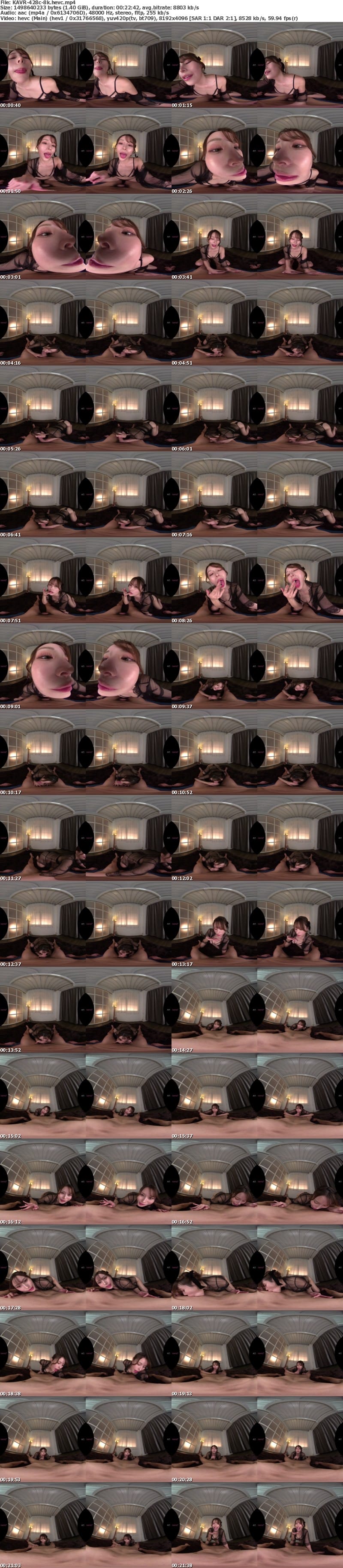 [VR] KAVR-428 【VR】【低速ギア！超スロー】ねっとり濃厚ディープスロート＆チ●ポ吟味！細腰うねり超スローピストン騎乗位【トップギア！フルスロットル】ジュボジュボこねくりフェラ＆高速摩擦がヤバすぎる！パンパン杭打ち騎乗位 どちらでイキたいですか？ 伊藤舞雪