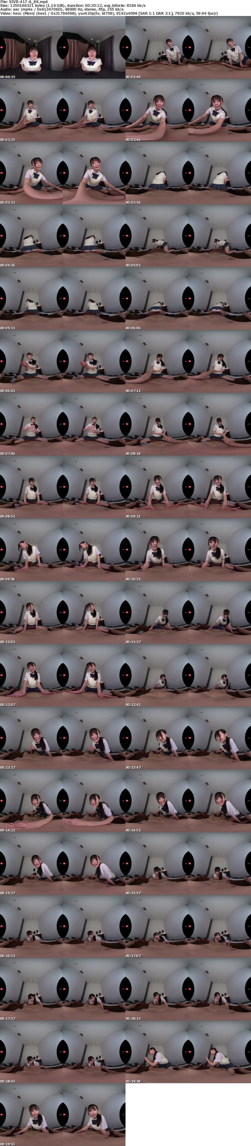 [VR] SIVR-417 【VR】制服リフレで教え子とまさかの遭遇…バ、バレてない？気まずさ、背徳感、教師失格…でも、でも、普段は見られないスカートの中の太腿とパンティに下心を抑えきれず禁断の裏オプ（本番）交渉 渚あいり