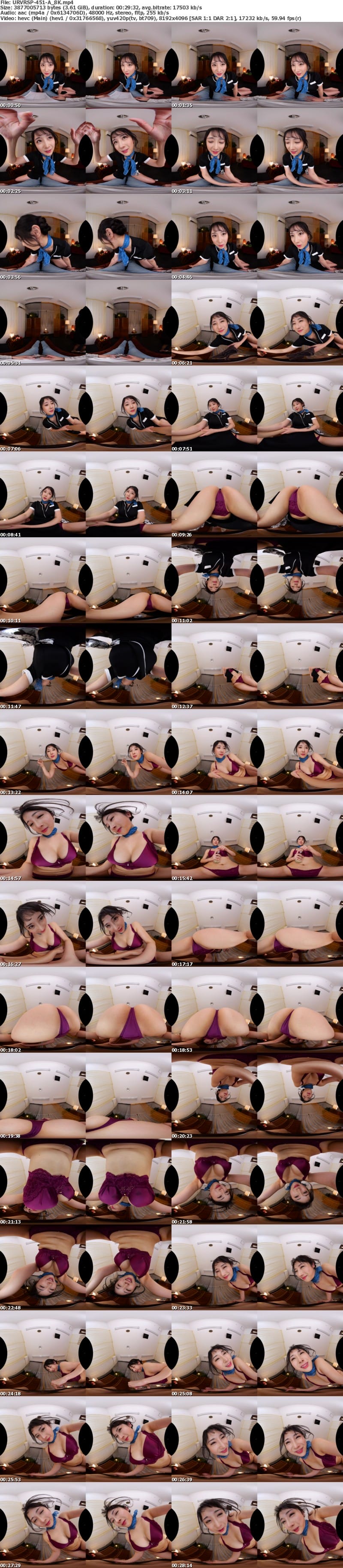 [VR] URVRSP-451 【VR】【8K VR】こんなマッサージはなかった！全視野180°超天井特化＜極＞で究極マッサージ体験！天井誘惑オイルマッサージで、制服・下着・全裸の胸チラ・マンチラでフル勃起させてくる魅惑の極上ボディを持つお姉さんにリラックスモードでオイル滴りながら… 小野坂ゆいか