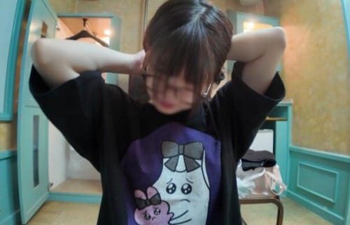 FC2 PPV 4714506 MEGANE SHIROTO JD F**sjzspyxxs  ERA2