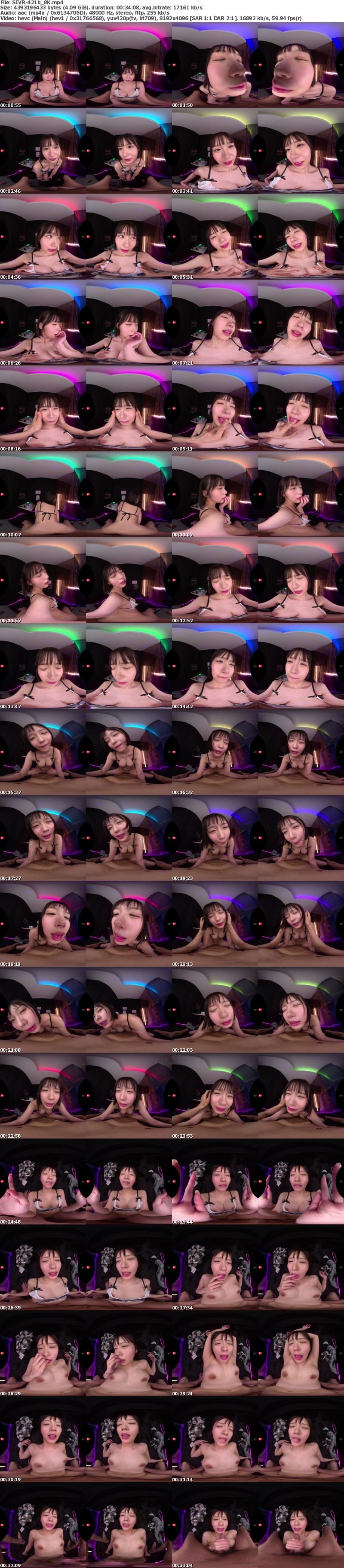 [VR] SIVR-421 【VR】【顔面特化ピンサロ】「フェラはもういいよ…」僕のガッカリした一言が原因で彼女がピンサロでフェラ特訓！？嫉妬するほど上達した舐めしゃぶりテクで瞬殺…そのままお店でスリルを味わう本番行為 兒玉七海