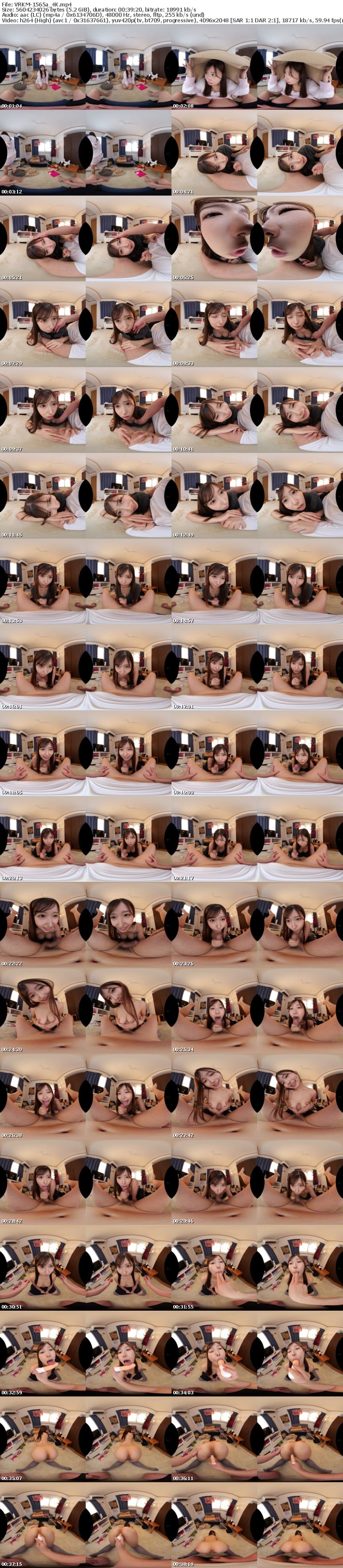 [VR] VRKM-1565 【VR】これぞ8K！顔面特化アングルVR ～逢沢みゆと最後の日。みゆのマ●コに溢れるほど精子入れっぱなしの儚き中出しSEX～