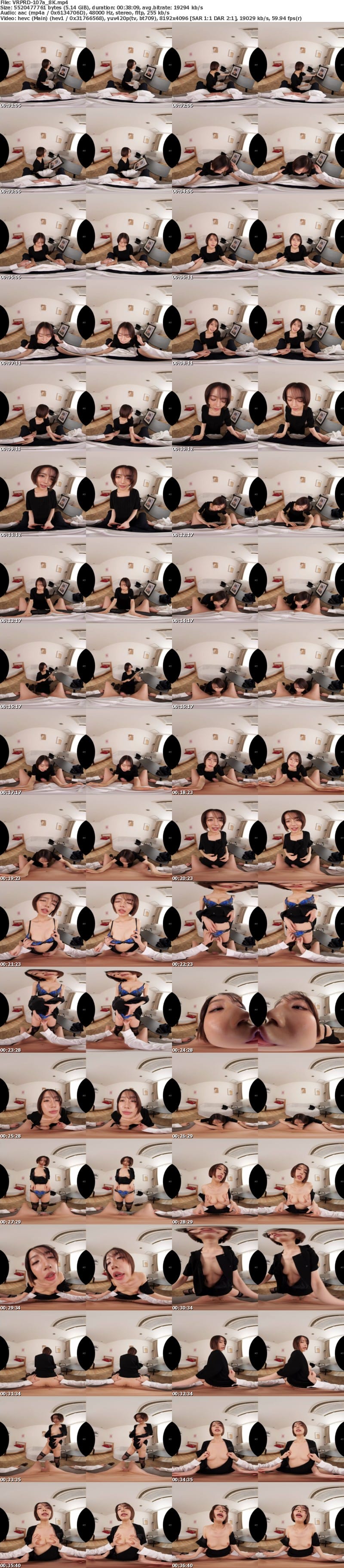 [VR] VRPRD-107 【VR】【同級生の喪服】10年ぶりに田舎に帰省して再会した幼馴染に不謹慎だけど欲情してしまいました…。 美咲かんな