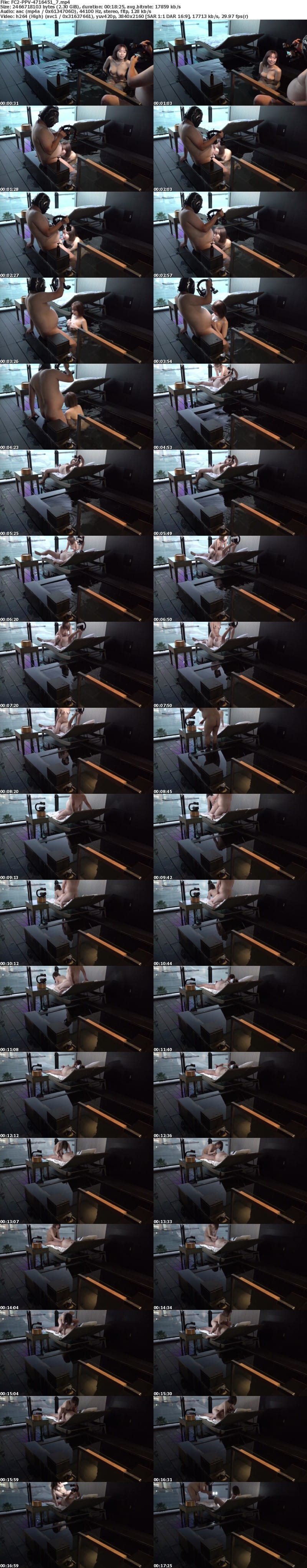 FC2 PPV 4716451 独占販売 70%OFF! 1本のおまけ動画あり 【初回70%オフ】**sjzspyxxs 0361_003 まいちゃん19歳 全男がIQ2のバカになる色白巨乳のドスケベボディセフレと朝から夜まで妊娠お構いなしの生ハメ三昧3射精の1泊2日無責任コ作り温泉旅行♨ -前編-