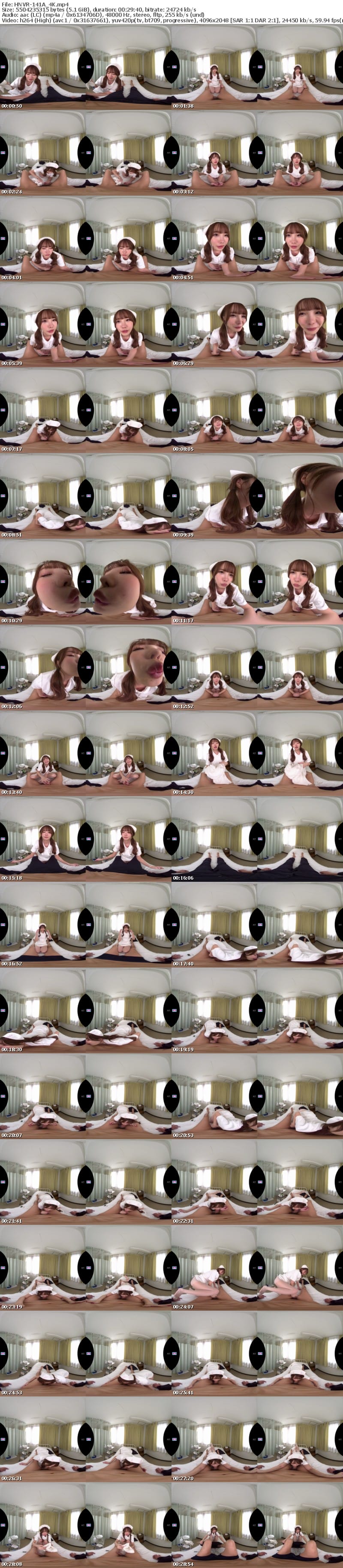 [VR] HNVR-141 【VR】退院までの5日間いたずら痴女ナースの凄テクに射精我慢できたらナマ中出し 松本いちか