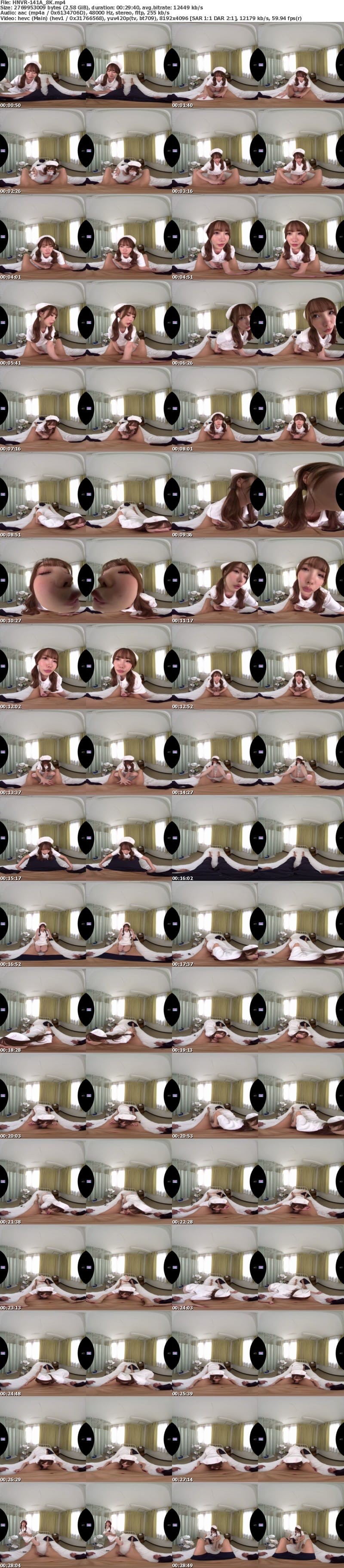 [VR] HNVR-141 【VR】退院までの5日間いたずら痴女ナースの凄テクに射精我慢できたらナマ中出し 松本いちか