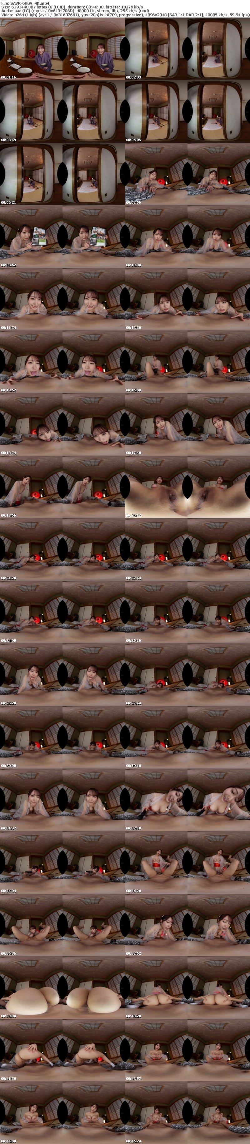 [VR] SAVR-690 【VR】飲精フェチなごっくん女将の下品な逆夜●い。異常におトクな男性1人旅プランは、インポな旦那の代わりに男性客のチ〇ポを貪るための淫靡な罠でした。 弥生みづき