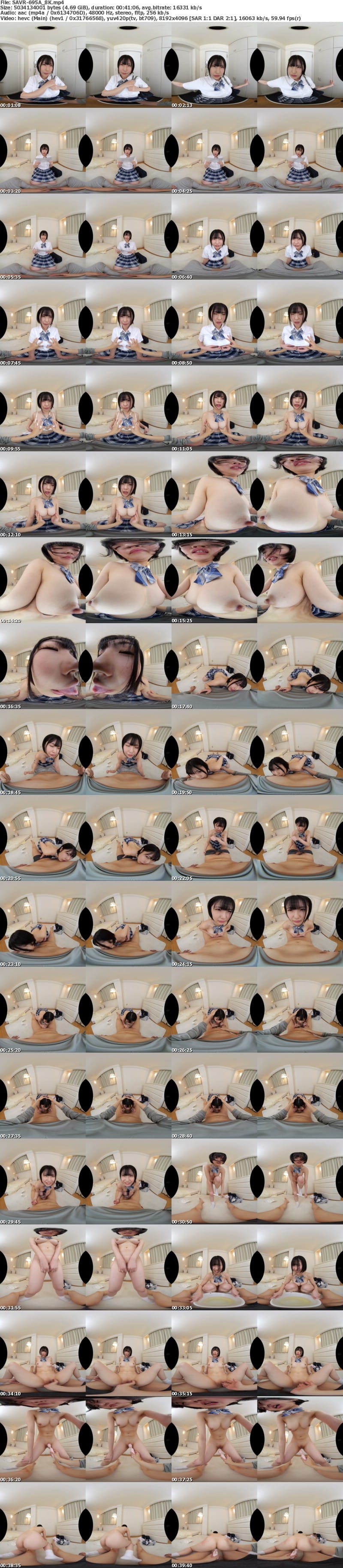 [VR] SAVR-695 【VR】放課後になるとチ〇ポで穴を埋めてもらいたくて美巨乳を差し出しに来る従順奴●女子校生 桃瀬ひまり