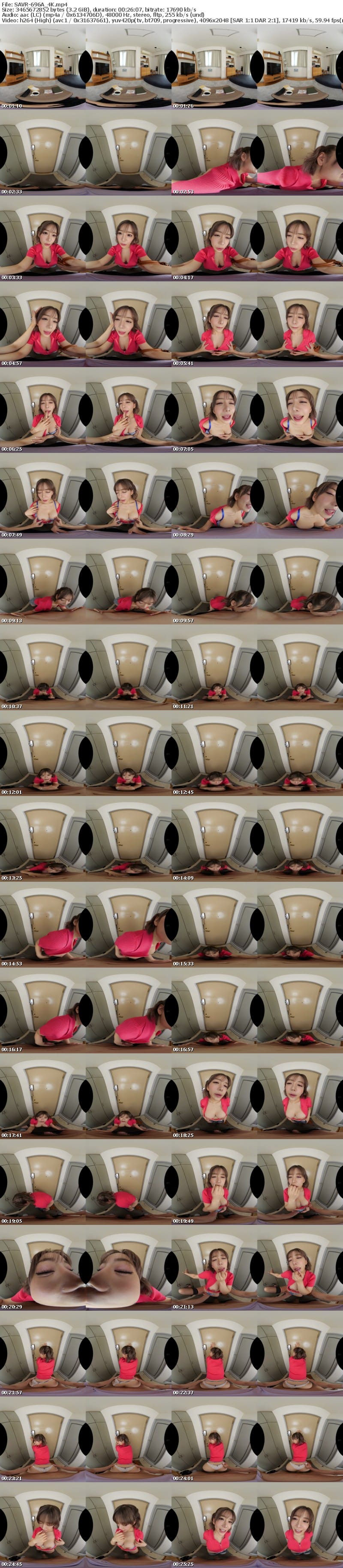 [VR] SAVR-696 【VR】即席タダマンGAL どんな状況でも呼べば必ずやってきてSEXできる極上の愛人ギャルの艶めかしい腰使い 有村のぞみ