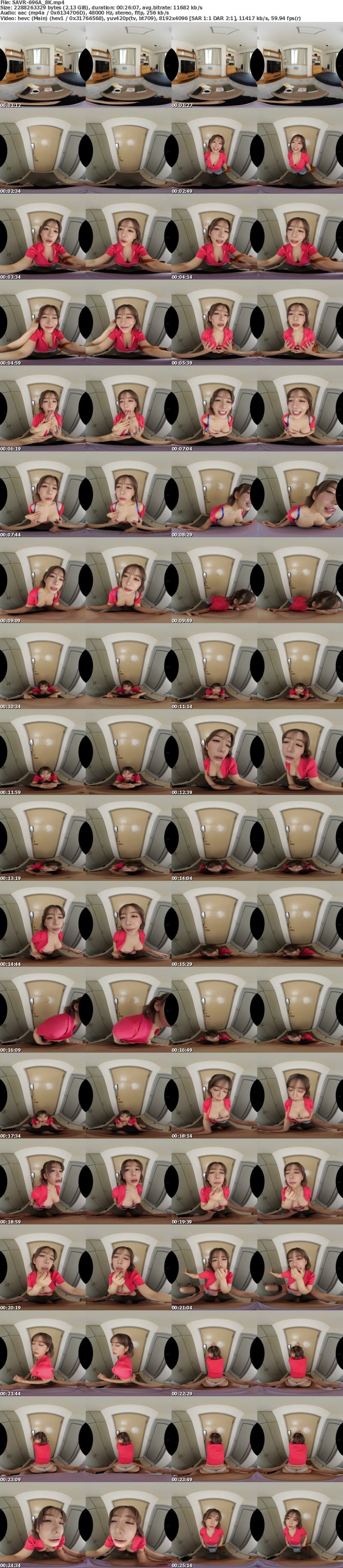 [VR] SAVR-696 【VR】即席タダマンGAL どんな状況でも呼べば必ずやってきてSEXできる極上の愛人ギャルの艶めかしい腰使い 有村のぞみ