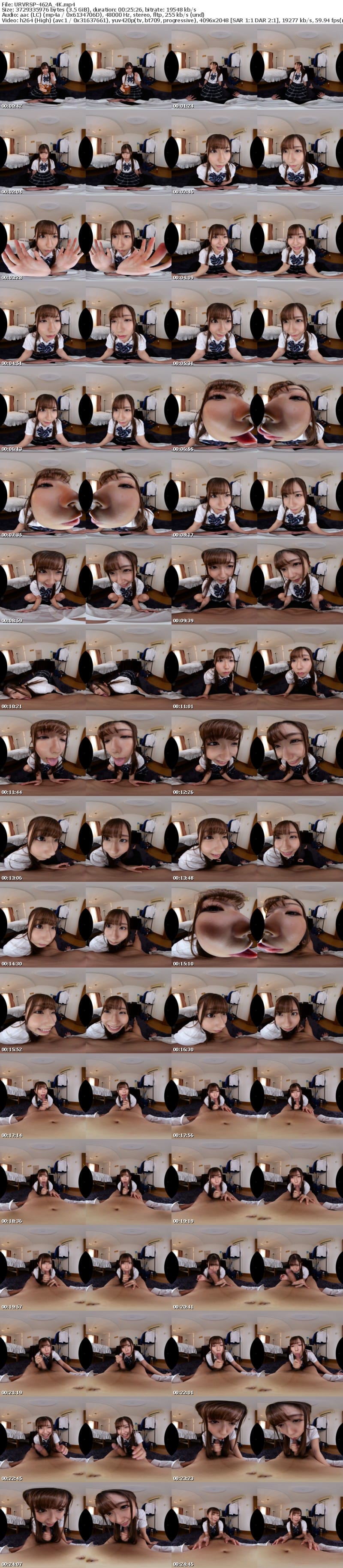 [VR] URVRSP-462 【VR】【8K VR】顔距離3cm、視界いっぱいに広がる美顔ベロチュー誘惑 逢沢みゆ