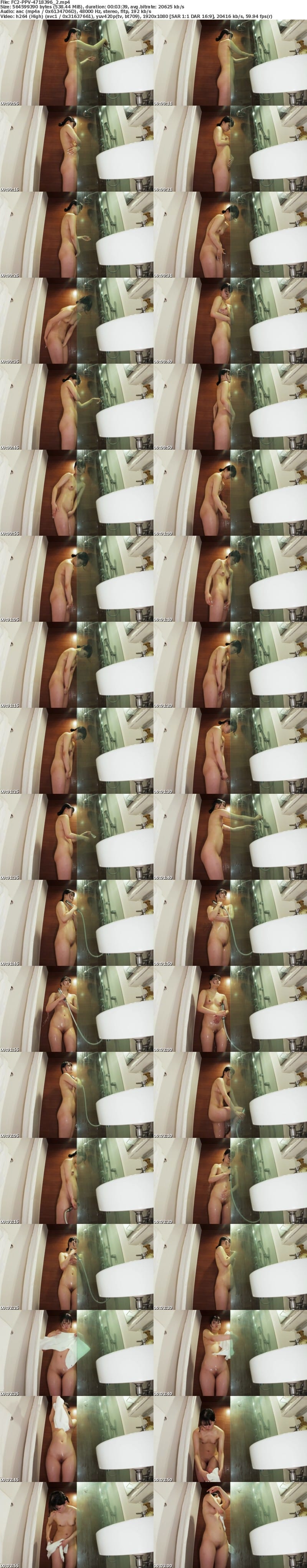 FC2 PPV 4718396 独占販売 50%OFF! 30日まで990pt!!【特典】**sjzspyxxs  20歳明治ガク生美女　おカネ目当てのムスめをスケスケ衣装で開発種付け　痙攣でいきまくり