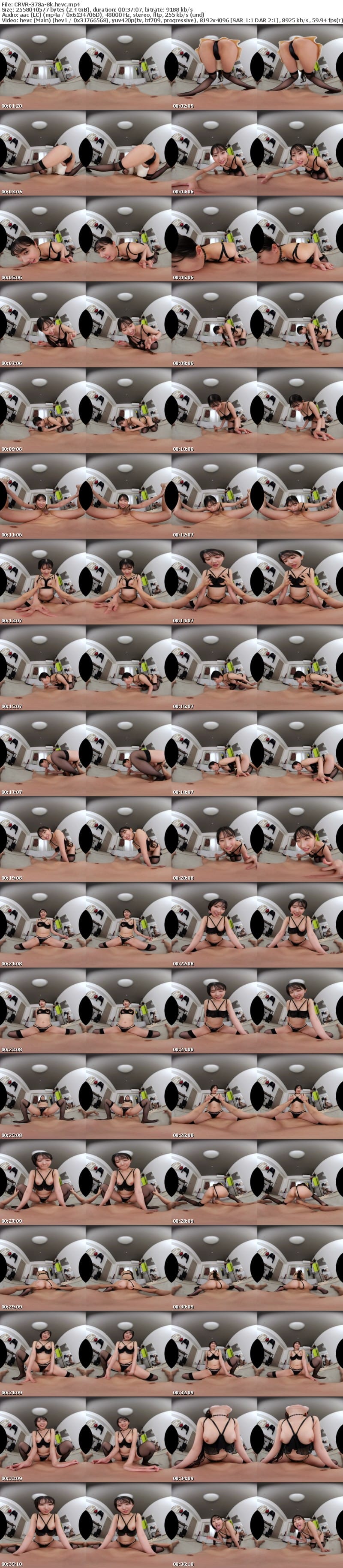 [VR] CRVR-378 【VR】【8KVR】ボクはただ全裸で寝ているのみ…性欲強めなエロ尻責めビッチなボクの彼女は騎乗位がお好き 巴ひかり