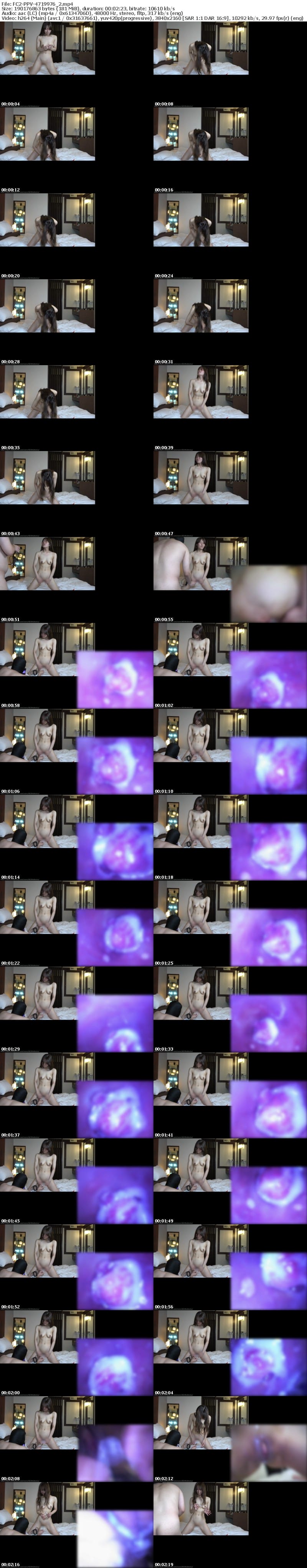 FC2 PPV 4719976 50%OFF! ★特典で無修正と膣内カメラ ♀165 感度抜群でイキまくりのあずちゃんと奏でる喘ぎ声交響曲♡ 半外半中出し！**sjzspyxxs  夏を感じるフレッシュなスレンダーおなごです♡