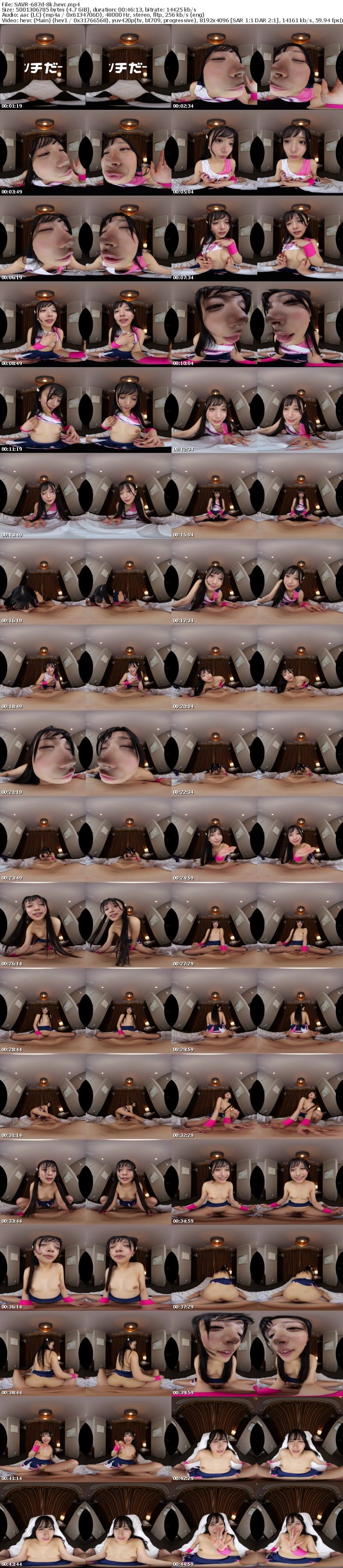 [VR] SAVR-687 【VR】人生の大ピンチが訪れる度に何処からともなく現れる中出しチア天使のエッチな応援で多幸感に包まれながらヤリまくる無敵射精ライフ！！