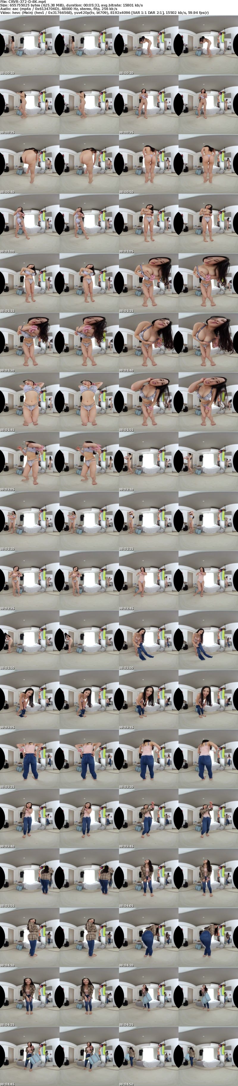 [VR] CRVR-372 【VR】【8KVR】見るからにスケベな人妻の巨乳ボディは絶えず若い男を求めてる… 北野未奈