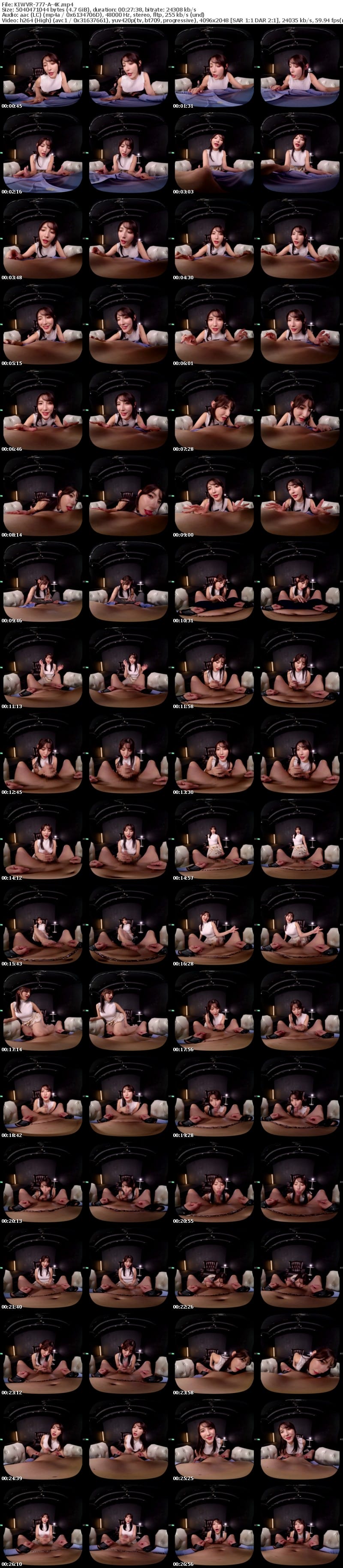 [VR] KIWVR-777 【VR】清楚女王 上品な人妻の下品なM男調教FUCK 森沢かな