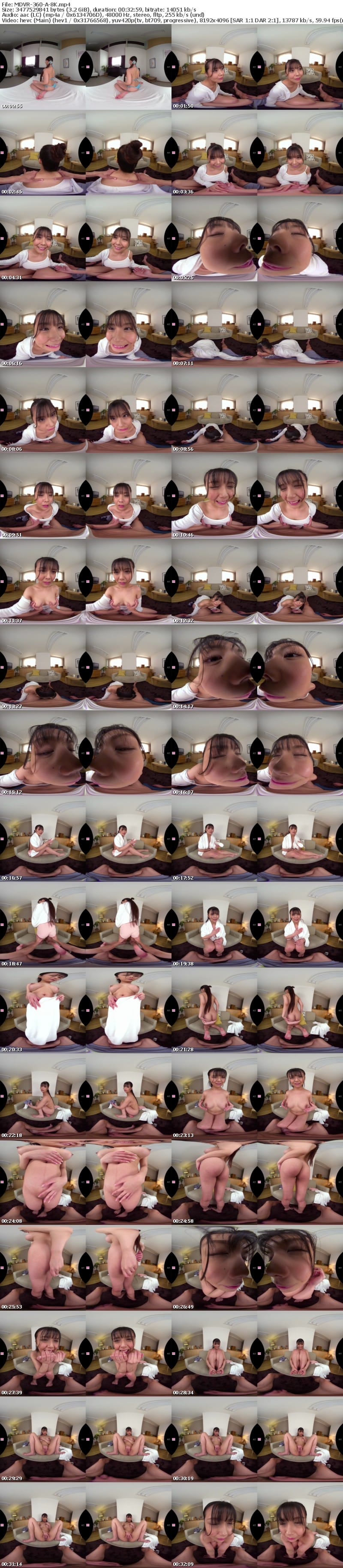 [VR] MDVR-360 【VR】今井美優 初VR 射精の瞬間までキスしたがる小麦色グラビアアイドルと同棲生活