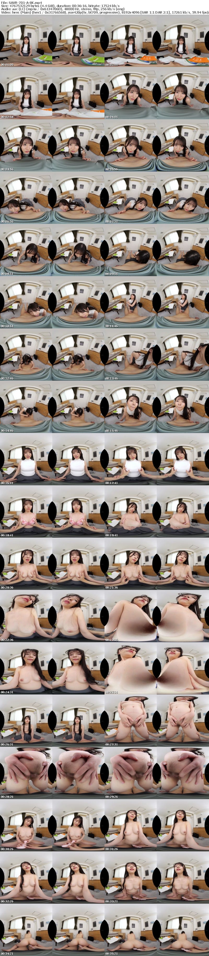 [VR] SAVR-701 【VR】新しい家庭教師の集中力がぐんぐん高まる乳首こねくり勉強法で気付けば先生とヤリまくっていた 神村さつき