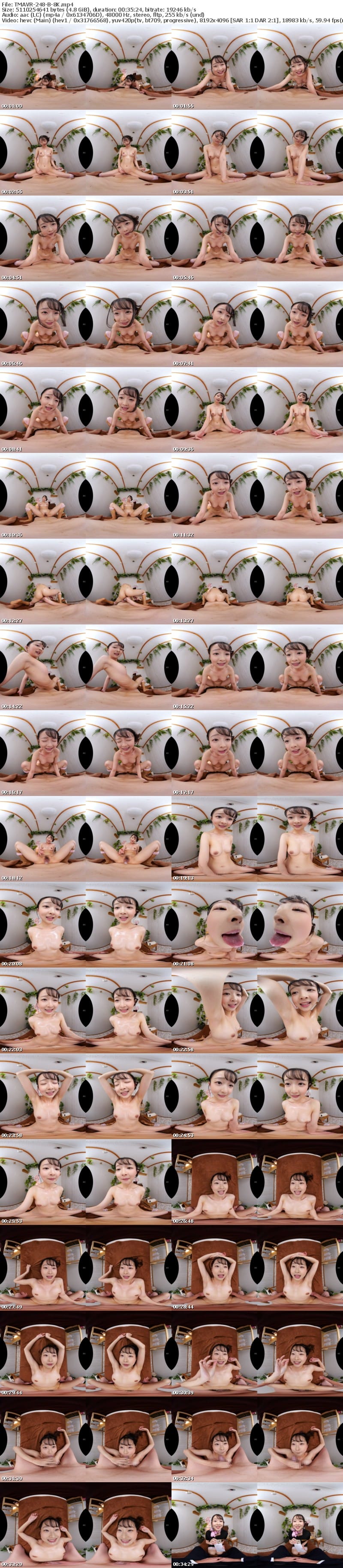 [VR] TMAVR-248 【VR】孤独のフーゾク 第ニ話 屈託の笑顔が眩しいメンズエステ編 望月つぼみ