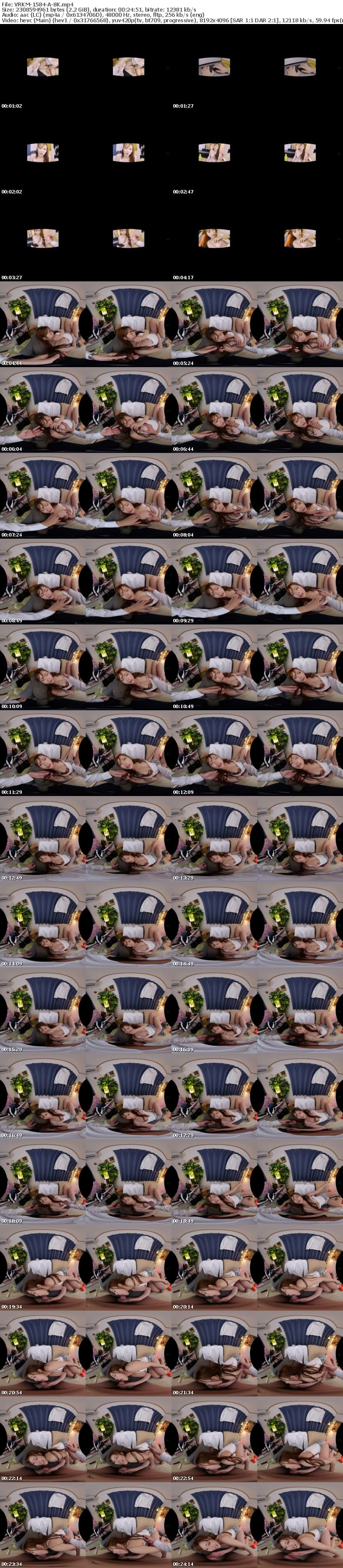 [VR] VRKM-1584 【VR】これぞ8K！会社の後輩の濡れ髪に発情してしまって… 結月りあ