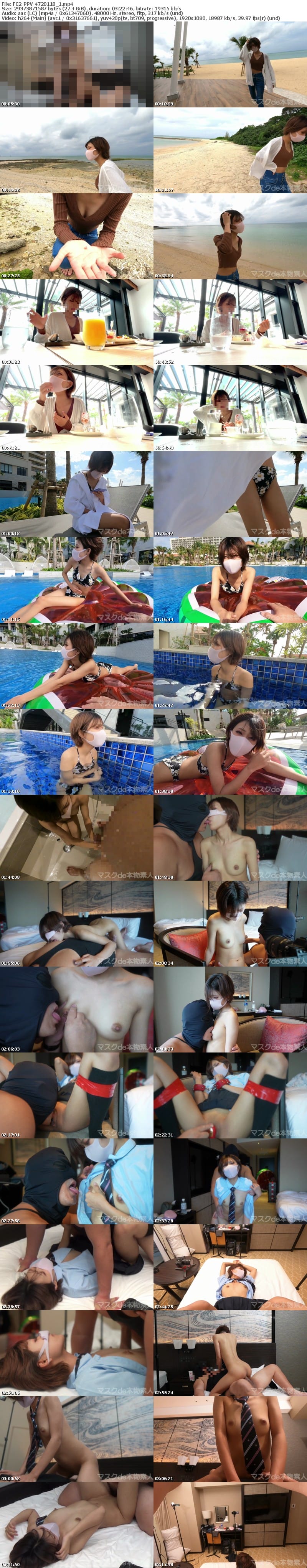 FC2 PPV 4720118 独占販売 50%OFF! 大人気作品が、いつの間にか消えてました！**sjzspyxxs  ！再販です　１８才のぼ*乳が飛び散る！、『８KVR特典付き』ショートカット超絶美形！！、１８才ショートカット超絶美人からぼ*乳が飛び散る！！水着、制服、１８