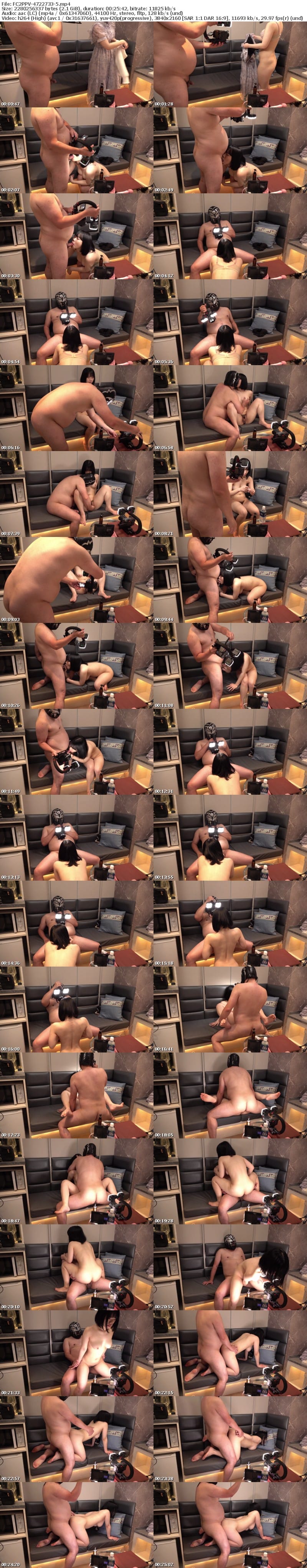 FC2 PPV 4722733 独占販売 70%OFF! 1本のおまけ動画あり 【初回70%オフ】**sjzspyxxs   0363_T001 ひなたちゃん18歳 人生初の完全中出しはまさかの黒人！N.Gプレイの伝達ミスで危険日に想定外の膣内射精事.故、不幸なハーフのベイビーが爆誕してしまうのか！？（爆