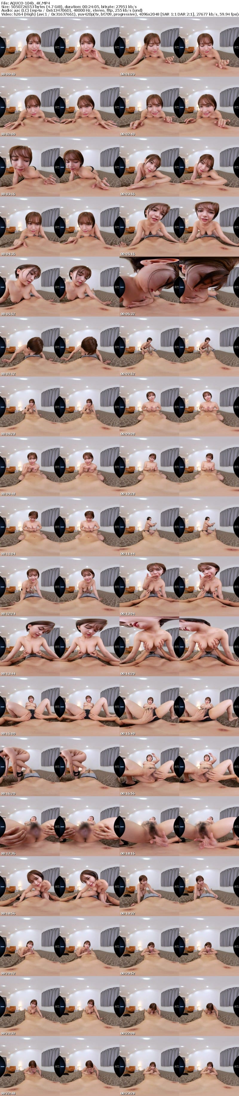 [VR] AQUCO-104 【VR】博多美人が紡ぐ至福のねっとり淫語射精管理 天晴乃愛