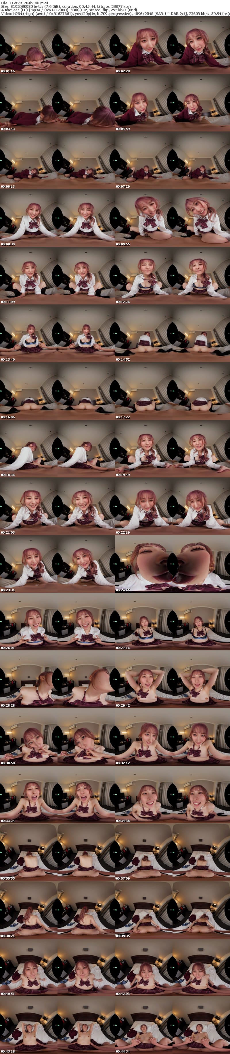 [VR] KIWVR-784 【VR】【8K】【究極にあざとい素人女子大生】某一流大学アメフト部員を誘う他校在学の女子マネージャー じゅん（20歳） 末広純