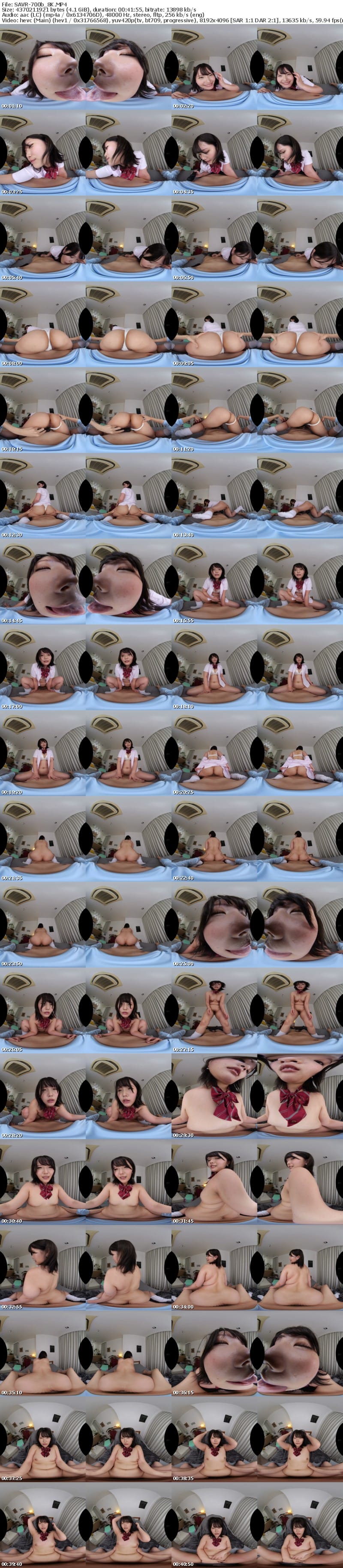 [VR] SAVR-700 【VR】「泊めてくれたらHしてあげる♪」むちむちエロ漫画ボディの逆夜●いで僕を責め立てる家出中のデカ尻J系姪っ子。 河合陽菜